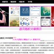 香港6合开奖官网下载最新